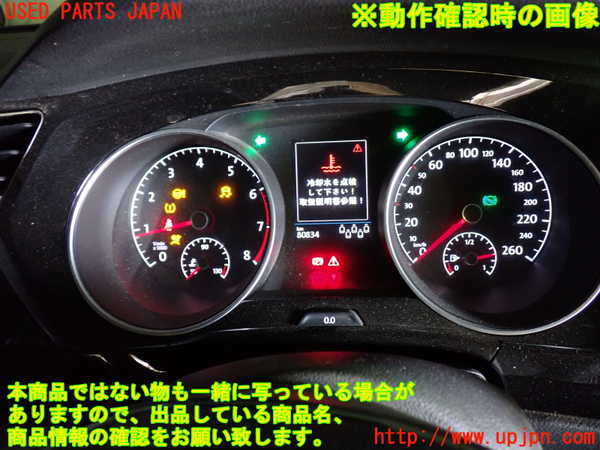 1UPJ-30576170]VW ゴルフ トゥーラン(1TCZD)スピードメーター 中古_m0004.jpg