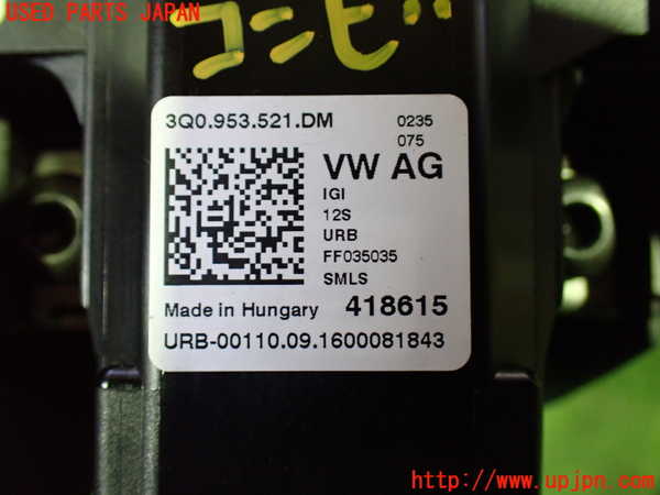1UPJ-30576720]VW ゴルフ トゥーラン(1TCZD)コンビネーションスイッチ 中古_m0005.jpg