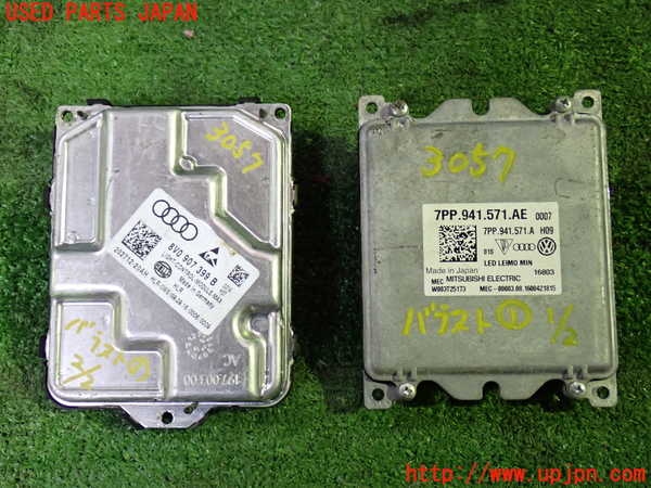 1UPJ-30576441]VW ゴルフ トゥーラン(1TCZD)バラスト1(右側) 中古_m0001.jpg