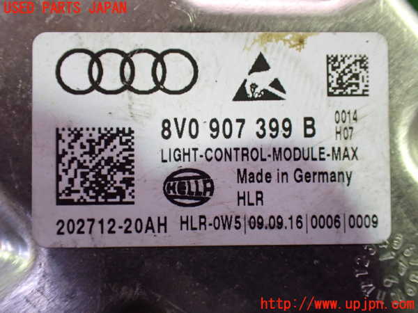 1UPJ-30576441]VW ゴルフ トゥーラン(1TCZD)バラスト1(右側) 中古_m0003.jpg