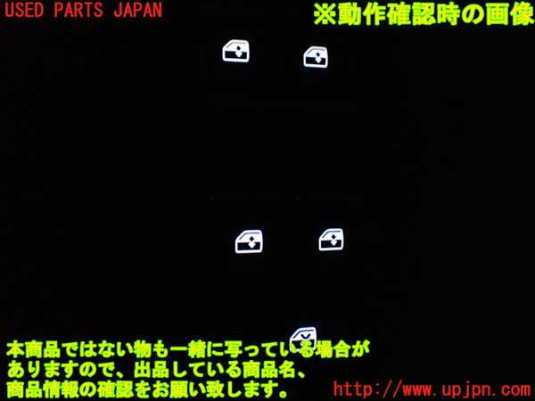1UPJ-30576240]VW ゴルフ トゥーラン(1TCZD)右前パワーウィンドウスイッチ 中古_m0003.jpg