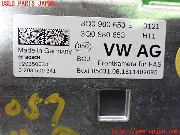 5UPJ-30576382]VW ゴルフ トゥーラン(1TCZD)センサー2(カメラ) 中古_m0003.jpg