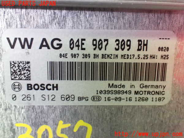 1UPJ-30576110]VW ゴルフ トゥーラン(1TCZD)エンジンコンピューター 中古_m0002.jpg