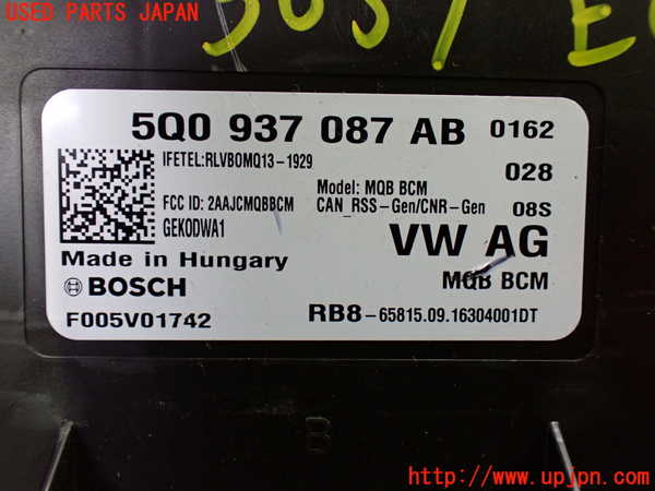 1UPJ-30576110]VW ゴルフ トゥーラン(1TCZD)エンジンコンピューター 中古_m0003.jpg