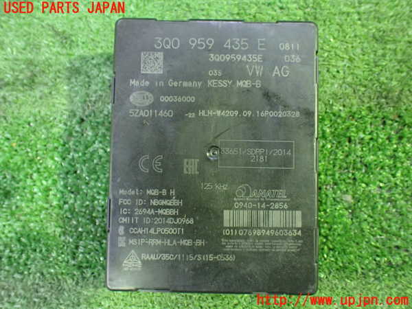 1UPJ-30576146]VW ゴルフ トゥーラン(1TCZD)コンピューター1 中古 3Q0959435E_m0001.jpg