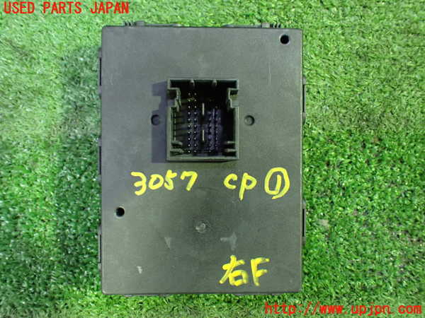 1UPJ-30576146]VW ゴルフ トゥーラン(1TCZD)コンピューター1 中古 3Q0959435E_m0002.jpg