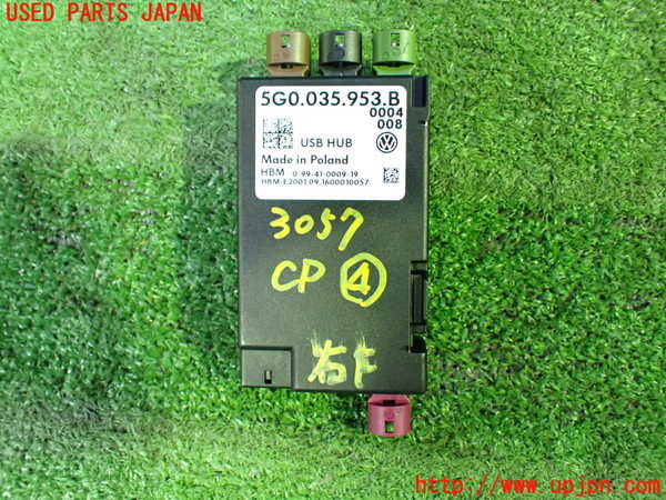 1UPJ-30576149]VW ゴルフ トゥーラン(1TCZD)コンピューター4(USB HUB) 中古 5G0035953B_m0001.jpg