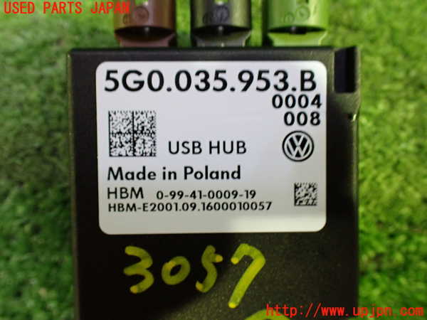 1UPJ-30576149]VW ゴルフ トゥーラン(1TCZD)コンピューター4(USB HUB) 中古 5G0035953B_m0003.jpg