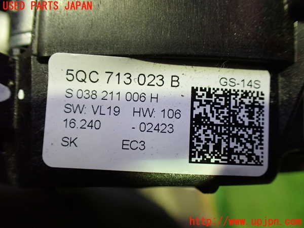 1UPJ-30577555]VW ゴルフ トゥーラン(1TCZD)ATシフトレバー 中古_m0003.jpg