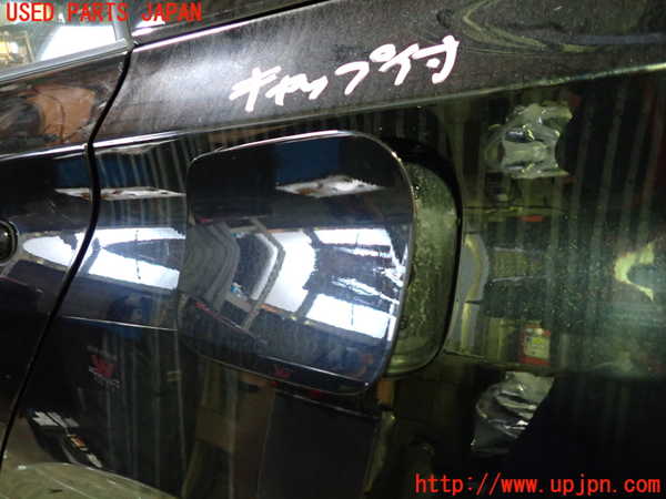 1UPJ-30581690]プリウスPHV(ZVW52)フューエルリッド 中古_m0001.jpg