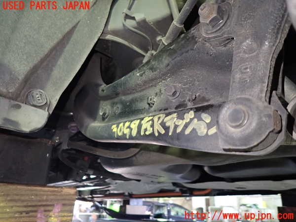 1UPJ-30585330]プリウスPHV(ZVW52)左リアテンションロッド 中古_m0001.jpg