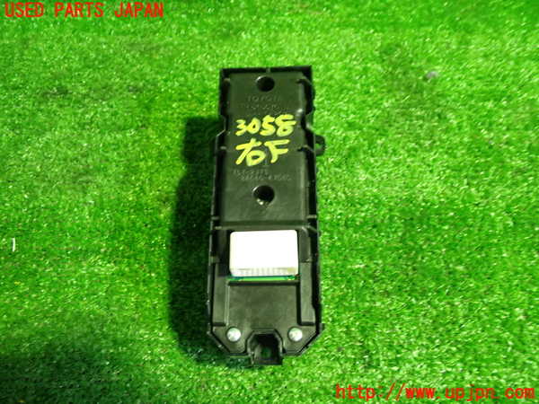 1UPJ-30586240]プリウスPHV(ZVW52)右前パワーウィンドウスイッチ 中古_m0003.jpg