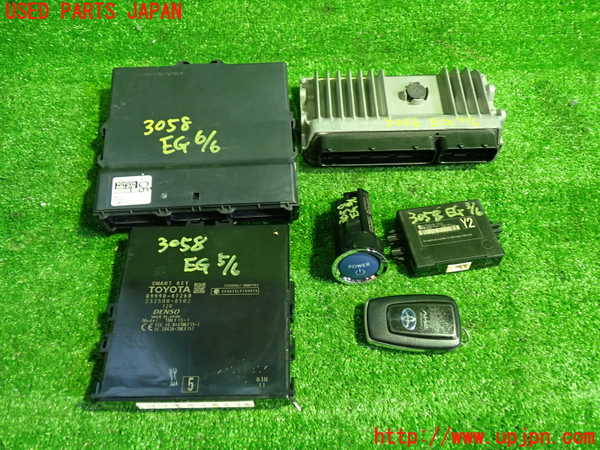1UPJ-30586110]プリウスPHV(ZVW52)エンジンコンピューター 中古_m0001.jpg