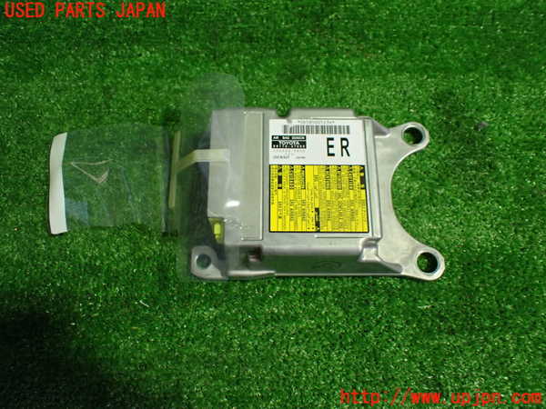 1UPJ-30586145]プリウスPHV(ZVW52)エアバッグコンピューター 中古_m0001.jpg