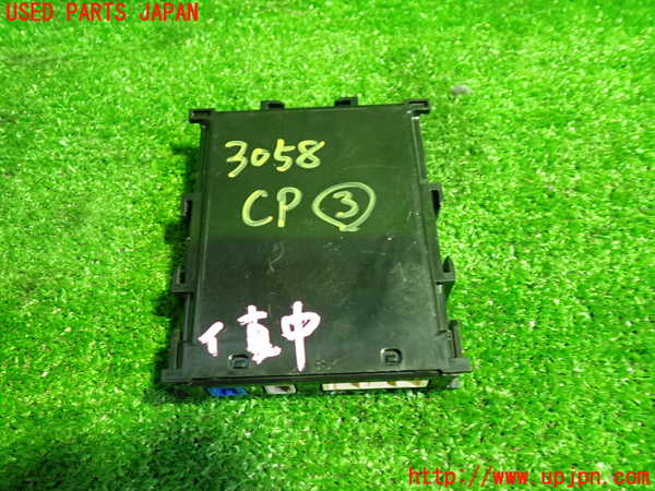 5UPJ-30586148]プリウスPHV(ZVW52)コンピューター3 中古 869A1-47020_m0003.jpg