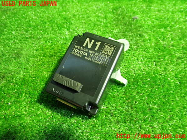 1UPJ-30586150]プリウスPHV(ZVW52)コンピューター5(スマートドアコントロール) 中古 89740-47010_m0001.jpg