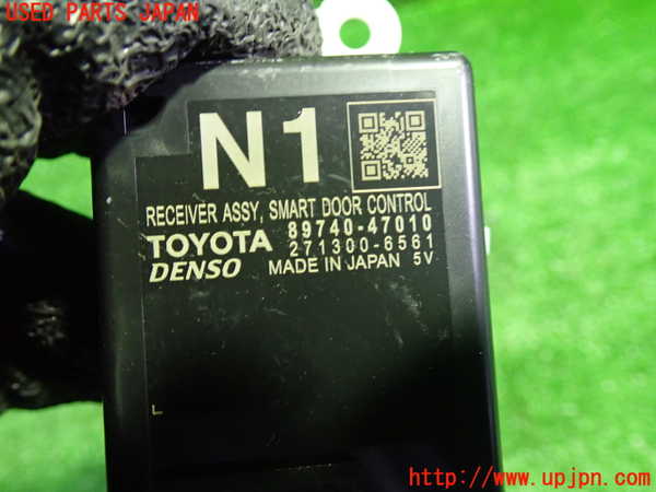 1UPJ-30586150]プリウスPHV(ZVW52)コンピューター5(スマートドアコントロール) 中古 89740-47010_m0002.jpg