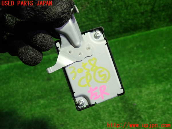 1UPJ-30586150]プリウスPHV(ZVW52)コンピューター5(スマートドアコントロール) 中古 89740-47010_m0003.jpg