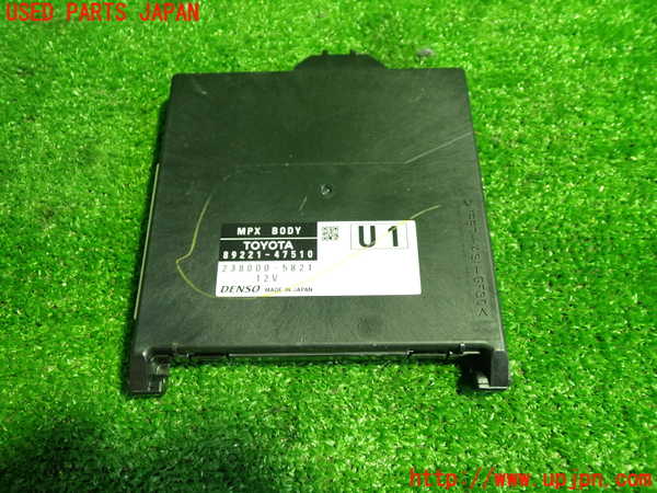 1UPJ-30586152]プリウスPHV(ZVW52)コンピューター7(MPX BODY) 中古 89221-47510_m0001.jpg