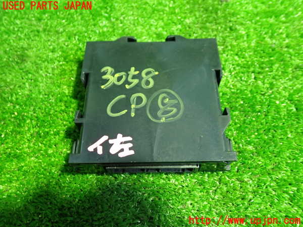 1UPJ-30586153]プリウスPHV(ZVW52)コンピューター8(クリアランスワーニング) 中古 89340-47030_m0003.jpg