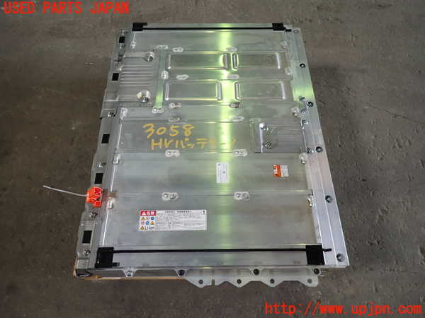 1UPJ-30586911]プリウスPHV(ZVW52)ハイブリッドバッテリー1 中古_m0001.jpg