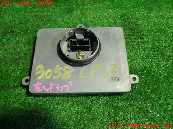 5UPJ-30586157]プリウスPHV(ZVW52)コンピューター12(左側LEDライトコントロール) 中古 85967-47040_m0003.jpg
