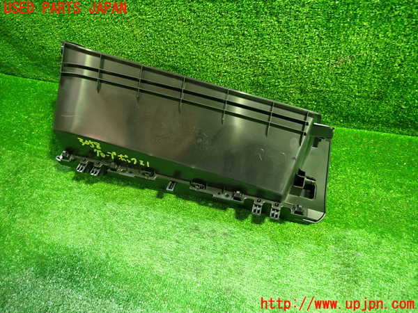 1UPJ-30587516]プリウスPHV(ZVW52)グローブボックス1 中古_m0004.jpg