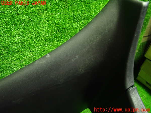 1UPJ-30581578]プリウスPHV(ZVW52)バックドア内張り 中古_m0002.jpg