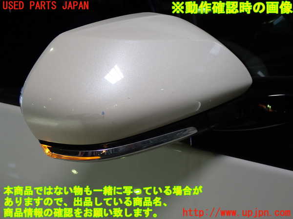 1UPJ-30591210]プリウスPHV(ZVW52)右ドアミラー 中古_m0005.jpg