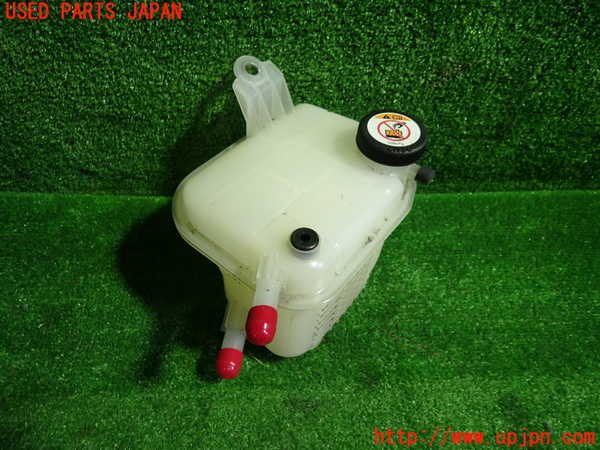 1UPJ-30592410]プリウスPHV(ZVW52)ラジエータータンク 中古_m0001.jpg