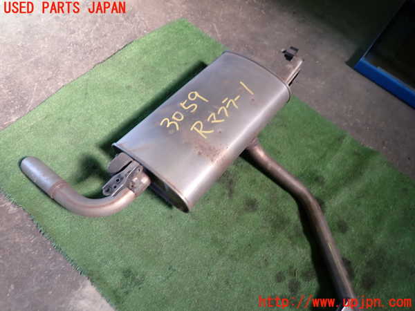 1UPJ-30592671]プリウスPHV(ZVW52)リアマフラー1 中古_m0002.jpg