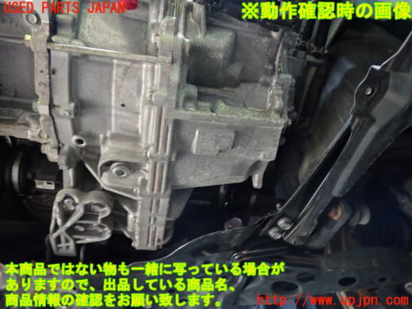 1UPJ-30593010]プリウスPHV(ZVW52)ミッション AT 2ZR-FXE 中古_m0004.jpg