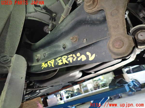 1UPJ-30595330]プリウスPHV(ZVW52)左リアテンションロッド 中古_m0001.jpg