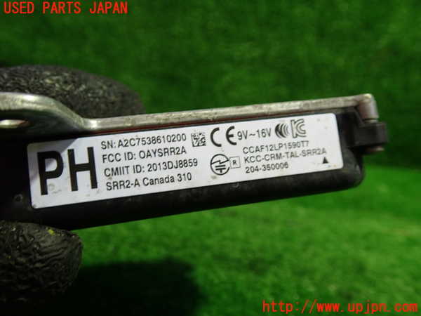 1UPJ-30596382]プリウスPHV(ZVW52)センサー2 中古_m0002.jpg