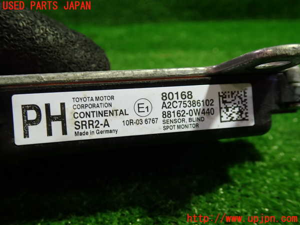 1UPJ-30596382]プリウスPHV(ZVW52)センサー2 中古_m0003.jpg