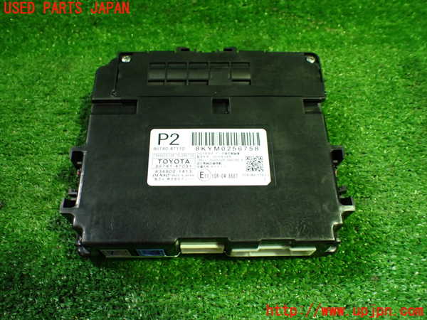 1UPJ-30596146]プリウスPHV(ZVW52)コンピューター1 (TRANSCEIVER TELEMATICS) 中古_m0001.jpg