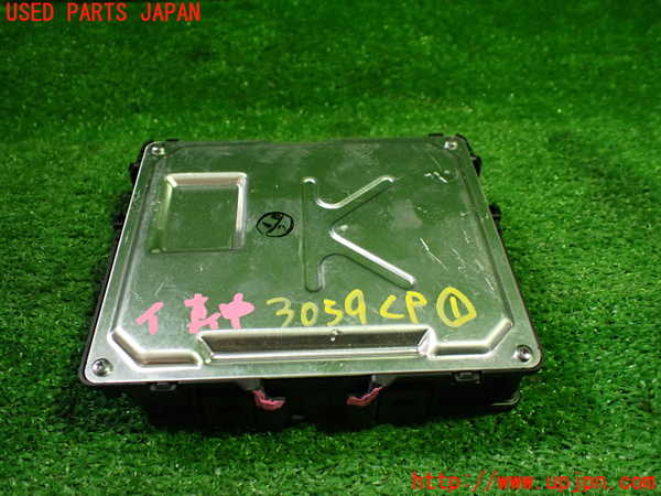 1UPJ-30596146]プリウスPHV(ZVW52)コンピューター1 (TRANSCEIVER TELEMATICS) 中古_m0005.jpg