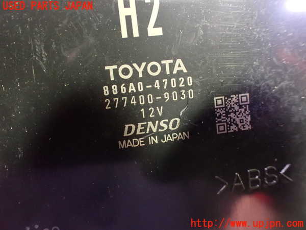 1UPJ-30596148]プリウスPHV(ZVW52)コンピューター3 (886A0-47020) 中古_m0002.jpg