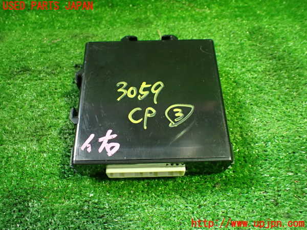 1UPJ-30596148]プリウスPHV(ZVW52)コンピューター3 (886A0-47020) 中古_m0003.jpg