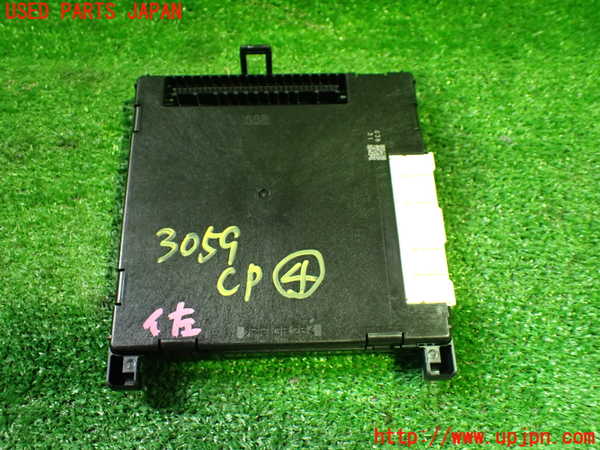 1UPJ-30596149]プリウスPHV(ZVW52)コンピューター4 (MPX BODY) 中古_m0003.jpg