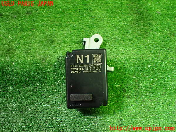 1UPJ-30596151]プリウスPHV(ZVW52)コンピューター6 (スマートドア) 中古_m0001.jpg