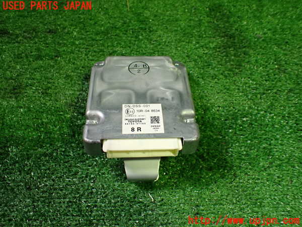 1UPJ-30596154]プリウスPHV(ZVW52)コンピューター9 (ドライビングサポート) 中古_m0001.jpg