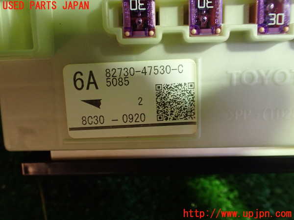 1UPJ-30596741]プリウスPHV(ZVW52)ヒューズボックス1 中古_m0002.jpg