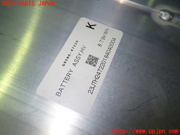 1UPJ-30596911]プリウスPHV(ZVW52)ハイブリッドバッテリー1 中古_m0002.jpg