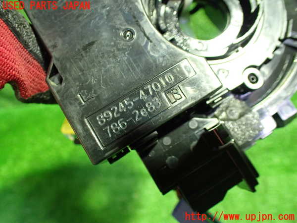 1UPJ-30596800]プリウスPHV(ZVW52)スパイラルケーブル(リール) 中古_m0003.jpg