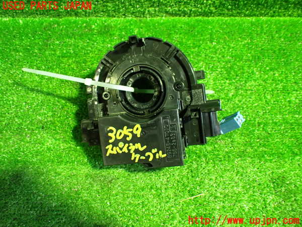 1UPJ-30596800]プリウスPHV(ZVW52)スパイラルケーブル(リール) 中古_m0004.jpg