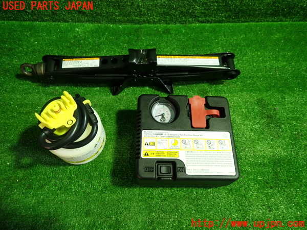 1UPJ-30597805]プリウスPHV(ZVW52)車載工具 中古_m0001.jpg
