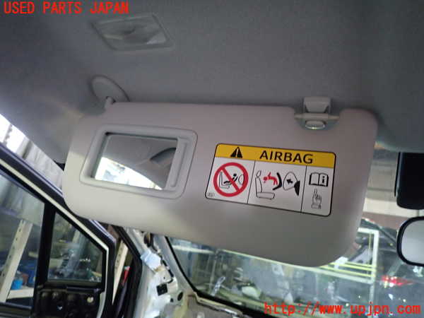 1UPJ-30597630]プリウスPHV(ZVW52)室内サンバイザー左側 中古_m0003.jpg