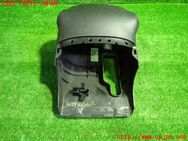 1UPJ-30597905]プリウスPHV(ZVW52)コラムカバー 中古_m0004.jpg