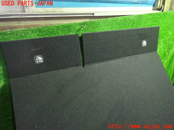 1UPJ-30597771]プリウスPHV(ZVW52)ラゲッジトレイ1 中古_m0002.jpg